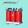 Buy cheap SCB10 11 0.4kv Dry Type Power Transformer 10KV / 30 - 2500KVA Epoxy Resin Cast from wholesalers