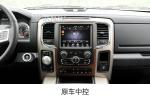 10.4 Inch Screen 8 Core Car radio For 2011- 2017 Dodge Ram Navigation GPS