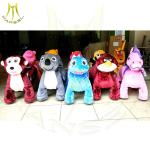 Hansel coin arcade games child games old arcade games list children games