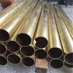 99.99% Copper Material Large Diameter Heat Exchanger Brass Pipe with 40%
