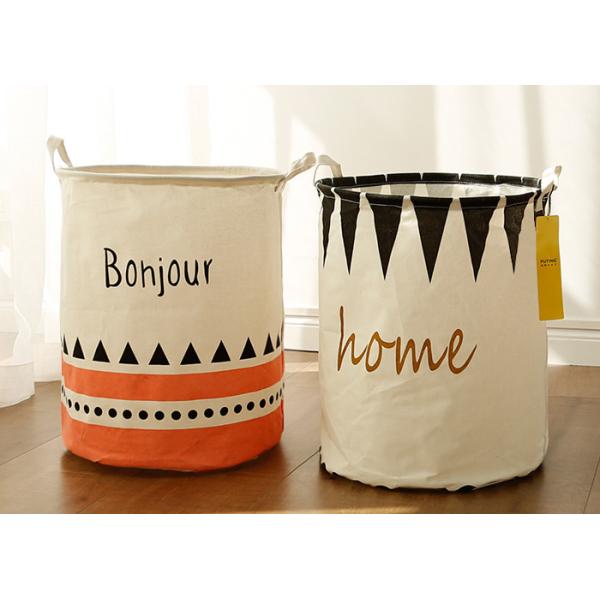Foldable washing laundry clothes basket toy storage bag large box customizable colors banjour home