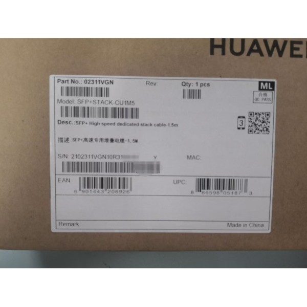 SFP+STACK-CU1M5 02311VGN Huawei 10G SFP + SFP+ High Speed Dedicated Stack Cable-1.5m