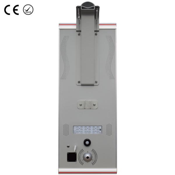 140lm/w 5W 8W 12W All in One Led Solar Street Light