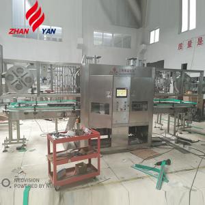 Wholesale Best Sell Shrink Wrapping Sleeve Labeling Machine For Plastic Bottles from china suppliers