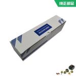 Applicable To Sumitomo SH360HD-6 Air Conditioner Drying Bottle