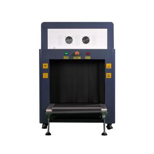 Wholesale Access Control X Ray Detection Equipment Low Noise For Luggage / Baggage from china suppliers