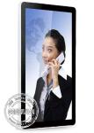 Aluminum Material Wall Mounted Touch Screen Kiosk Media Player 1 Year Warranty