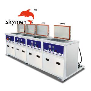 Wholesale 1440L Industrial Ultrasonic Cleaner 4 Tanks Cleaning Rinsing Drying Filtration from china suppliers