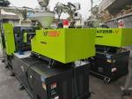 Second Hand High Speed Injection Molding Machine 156 Ton PowerJet KF258V