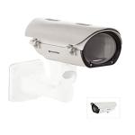 CE Certified Aluminum Die Casting Process for CE Approved Outdoor Camera