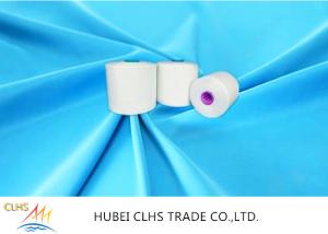 Wholesale Eco Friendly Raw White Yarn Ne 2 / 50s Good Elasticity For Garments And T Shirt from china suppliers