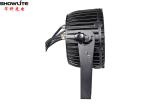 Stage Lighting DMX512 Waterproof IP65 RGBWA 5in1 Led Par Wash Lights