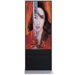 55 Inch Floor Stand Digital Signage Business Totem LCD Advertising Display