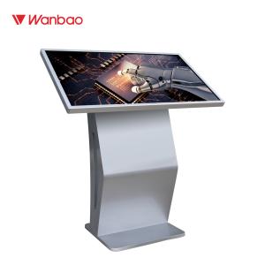 Wholesale Standing By Interactive Touch Screen Kiosk Information For Bank Shopping Mall from china suppliers