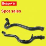 Audi A6 C6 Coolant Hose In Car Automotive Cooling System Parts 06E 121 065 N