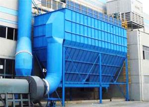 Wholesale Bag Type 372m2 Pulse Jet Dust Collector For Woodworking Furniture Factory from china suppliers