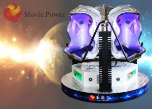 Wholesale 9D VR Cinema With 1/2/3/6 Seats Immersive Visual Reality VR glasses from china suppliers