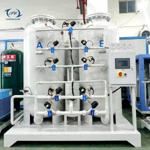China 180Nm/H PSA Nitrogen Generator Liquid Nitrogen Generator For Metal Processing Industry on sale