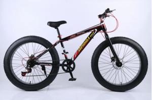 Wholesale Height 140cm Steel 26 Inch Fat Tire Electric Bicycle from china suppliers