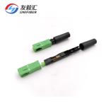 Low Insertion Loss FTTH SC APC Fiber Optic Fast Connectors 10pcs/pack