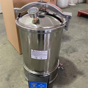 Wholesale Portable Steam Sterilizer Autoclave Electric Heating 18L 24L 0.16 MPa from china suppliers