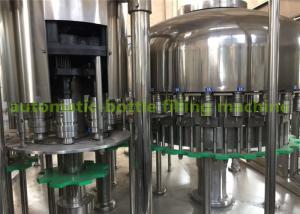 Wholesale Automatic Water Line For Bottle Washing Filling Capping Machine 2.75*2.18*2.2mm from china suppliers