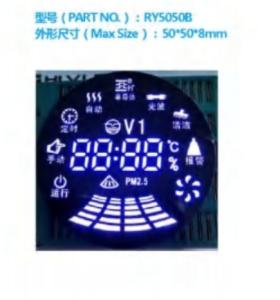 Wholesale Indoor Graphics Segment LED Display For Water Cleaner Voltmeter from china suppliers