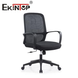 Wholesale Comfort Office Mesh Chair For Fat People Lumbar Support Ergonomic Computer Mesh Chair from china suppliers
