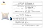 Avoid Collision AL0912 900*1200mm Inflatable Dunnage Bag