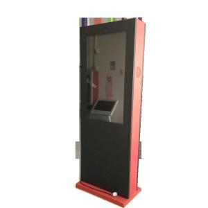 Wholesale Flood Standing 1500cd/M2 Outdoor Digital Signage NTSC ourdoor lcd media player from china suppliers