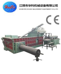Wholesale Y81F-200 Square Hydraulic Steel Scrap Baling Machine from china suppliers