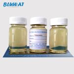 Cationic Polymer Low Molecular Weight Polyamine AM501 For Drinking Water