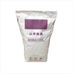 Multiwall Customized Heat Sealed Kraft Paper Bags Prevents Leakage