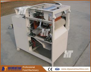 Wholesale 200kg/H High Rate Peanut Peeling Machine Wet Type Almond Skin Peeler Machine from china suppliers