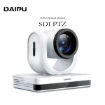 PTC-20S PoE HD-MI 3G-SDI 1080P60 HD IP Broadcasting PTZ Camera for Live