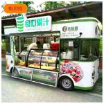 Low Investment Festival Food Truck with Electric Power Source and Video