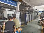 Paper Bag Horizontal Flexographic Printing Machine 1250mm