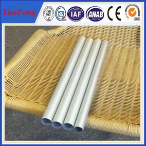 Wholesale Diameter 20mm round tube anodizing matt silver, aluminium pipes tubes for chairs' legs from china suppliers