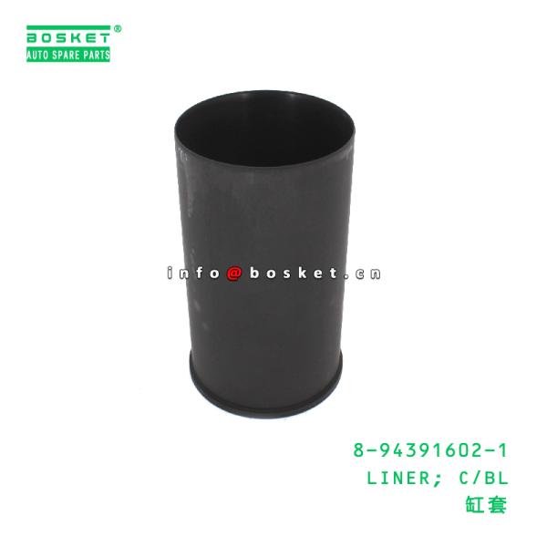 8-94391602-1 Cylinder Block Liner suitable for ISUZU NPR 700P 4HK1 6HH1 6HK1 8943916021