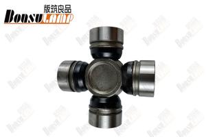 Wholesale 4JB1 NHR NKR Propeller Shaft Journal Assembly 9-37300601-0 9373006010 Universal Joint from china suppliers