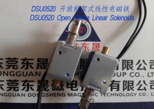 Wholesale Linear Solenoids︱Open Frame Solenoids︱Push-Pull Solenoids from china suppliers