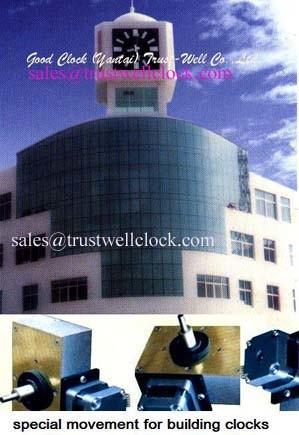 street clocks, double side street clock,movement for street clock,mechanism for