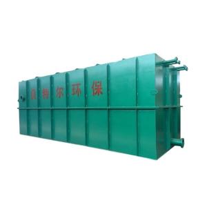 Wholesale Innovative Waste Water Treatment Solution with Intelligent MBR Membrane Biotechnology from china suppliers