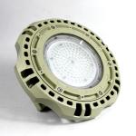 Wholesale Factory 50w 100w 150w Explosion Proof Light Industrial UFO High Bay