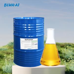 Wholesale Anti Foaming Solution Low-Toxicity High-Efficiency Defoaming Agent for Food Fermentation Industries from china suppliers