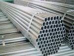 Round 0.25mm Q195 Welding Galvanized Steel Pipe For Liquid