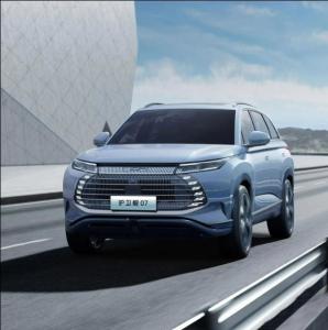 Wholesale ISO14001 Certified 5 Seats Energy Vehicles Byd Frigate 07 Plug-in Hybrid SUV from china suppliers