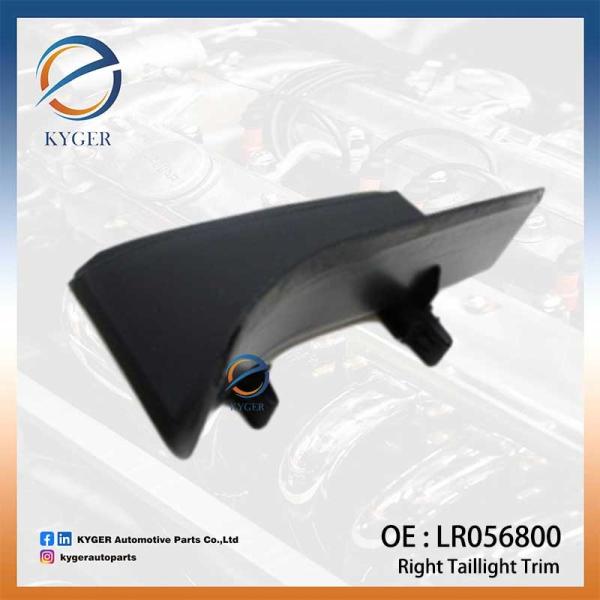 Right Taillight Tailgate Liftgate Corner Moulding Trim LR056800 LR045168 for