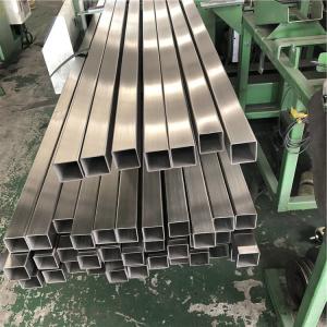 Wholesale 0.2mm 0.3mm 0.4mm 0.5mm 0.6mm Stainless Steel Pipe 0.2mm 0.6mm Stainless Steel Pipe 316 304 from china suppliers