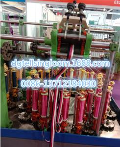 Wholesale top quality high speed braiding machine China supplier tellsing for making strap,strip,sling,lace,belt,band,tape etc. from china suppliers